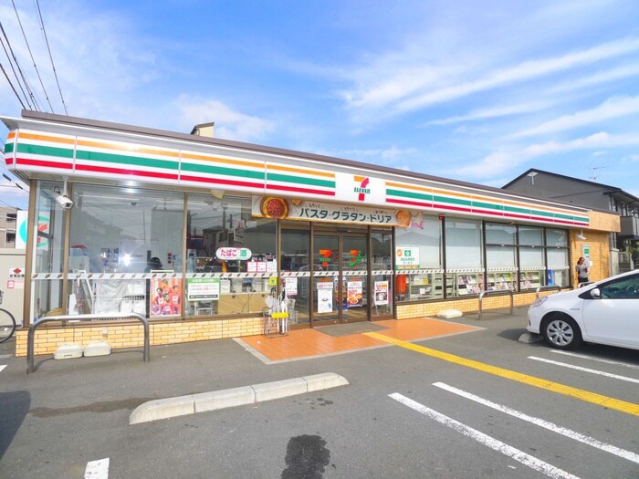 セブンイレブン