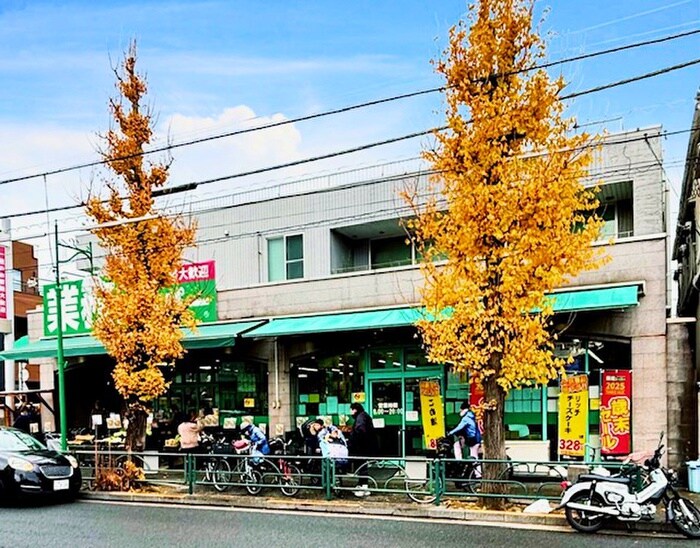 石上コーポの周辺環境