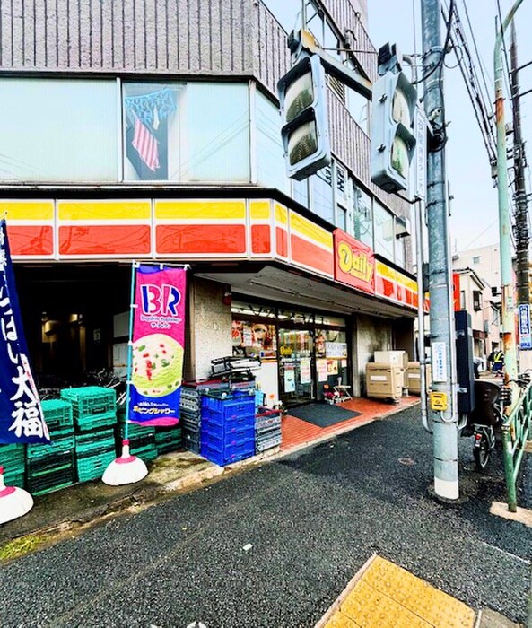 石上コーポの周辺環境