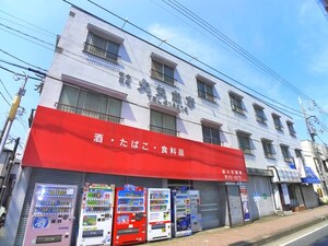 大矢ビル外観写真