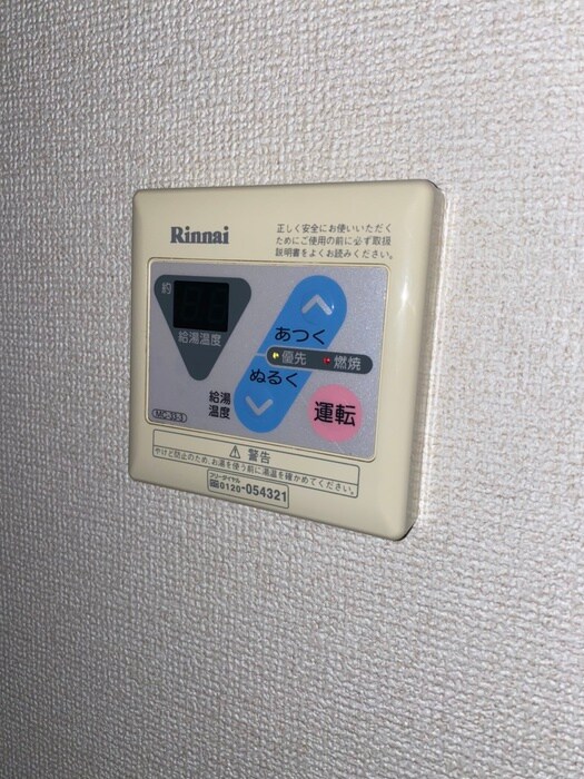 物件内観写真22　(内観写真)