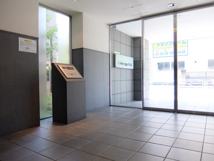 エントランス部分