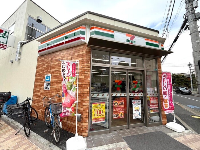 物件内観写真22　(周辺環境)