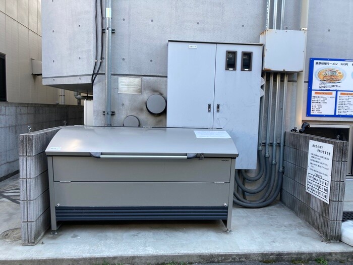 物件外観写真5　(その他)