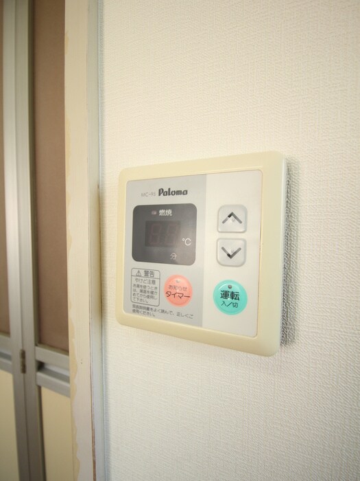 物件内観写真20　(内観写真)