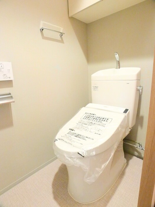 物件内観写真15　(トイレ)