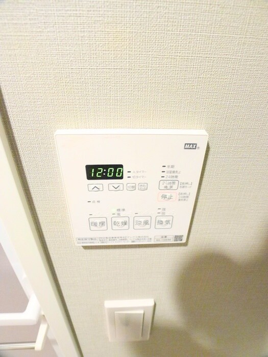 物件内観写真19　(ベランダ・バルコニー)