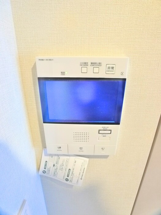 物件内観写真20　(室内からの展望)