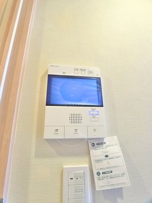 物件内観写真20　(室内からの展望)