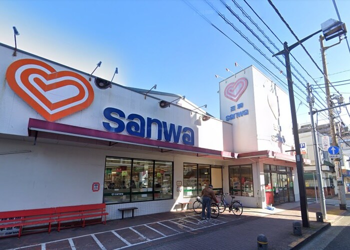 三和 栄通り中町店