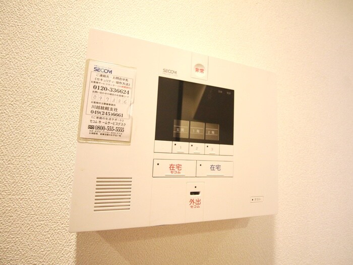 物件内観写真19　(内観写真)