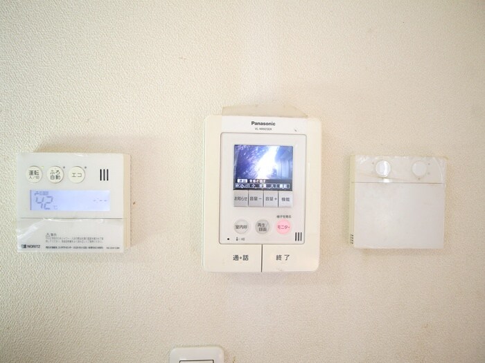 物件内観写真21　(周辺環境)