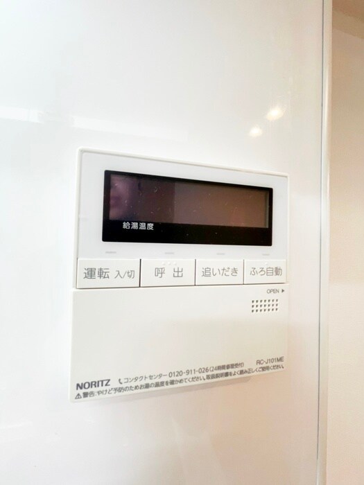 物件内観写真18　(内観写真)