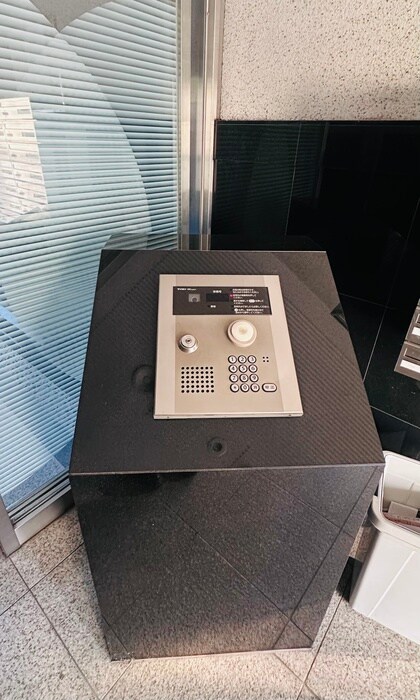 物件外観写真5　(周辺環境)