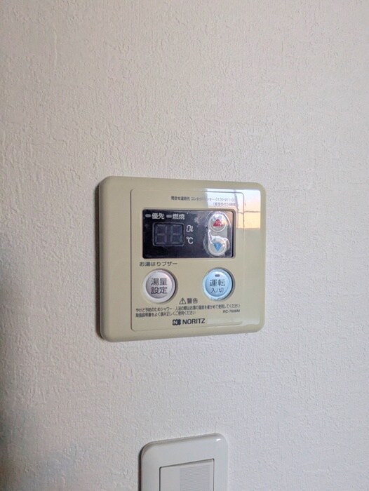 物件内観写真20　(内観写真)