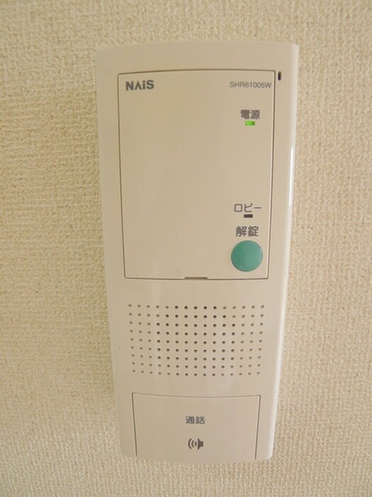 物件内観写真17　(周辺環境)