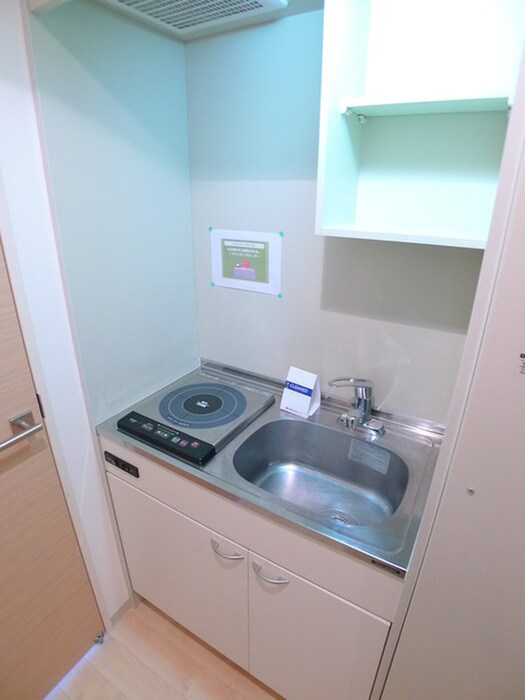 アクシ－ズタワ－大門町のキッチン