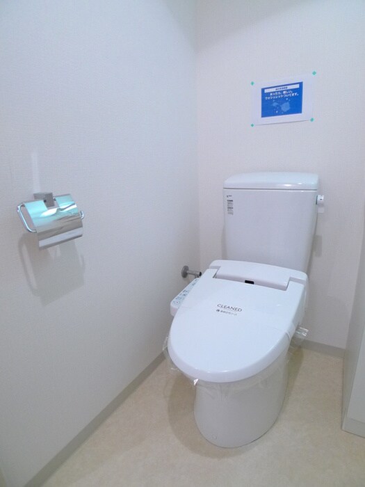 物件内観写真12　(トイレ)