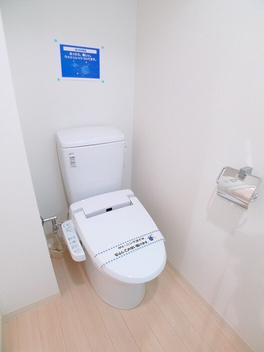 物件内観写真14　(トイレ)