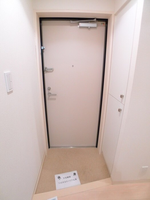 物件内観写真15　(玄関)