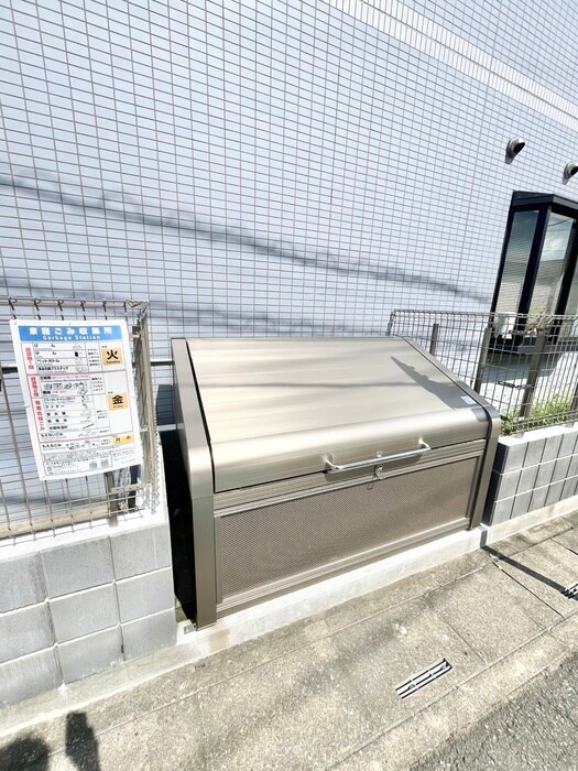 物件外観写真5　(建物設備)