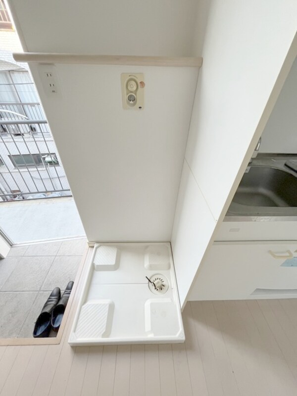 洗濯機置場