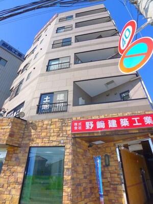 野崎ビル外観写真