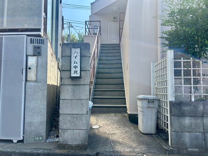 物件外観写真4　(エントランス部分)