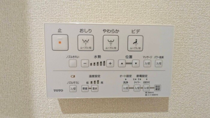 物件内観写真22　(内観写真)