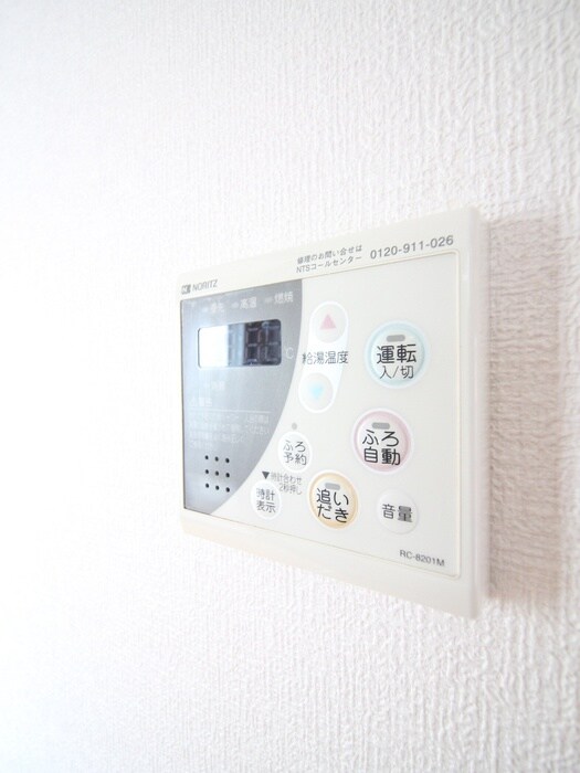 物件内観写真21　(内観写真)