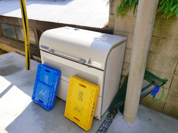 物件外観写真2　(周辺環境)