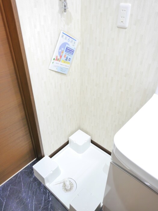 物件内観写真15　(洗濯機置場)