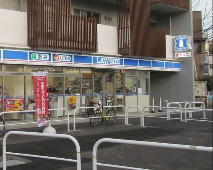 ローソン渋谷上原三丁目店