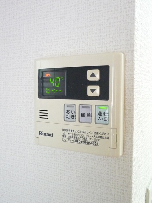 物件内観写真16　(内観写真)