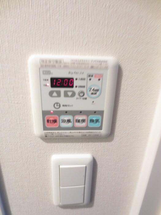 物件内観写真20　(内観写真)