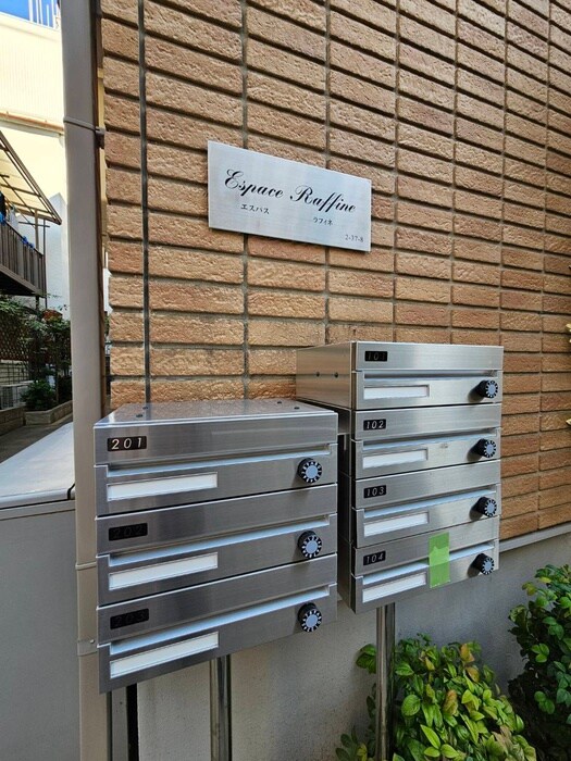 物件外観写真4　(建物設備)