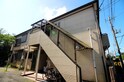 グリーンハイツ