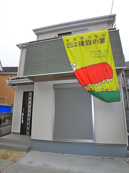 リーブルファイン八幡2号棟外観写真