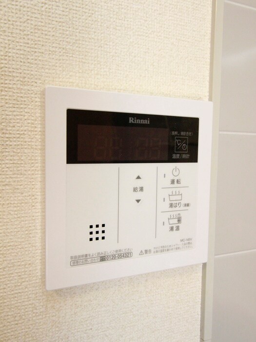 物件内観写真18　(内観写真)