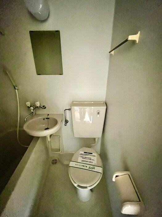 物件内観写真7　(トイレ)