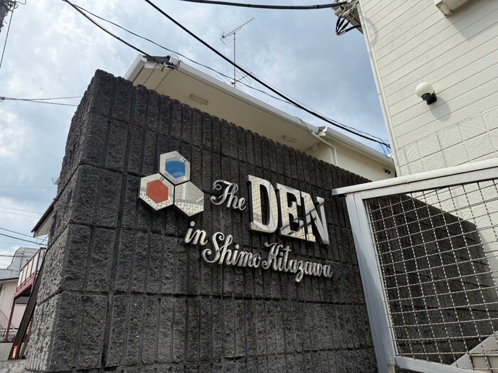 物件外観写真6　(その他)