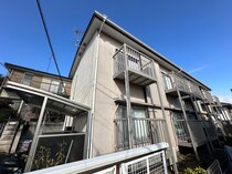 アサヒコーポの外観写真