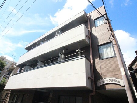 テルミック多摩川外観写真