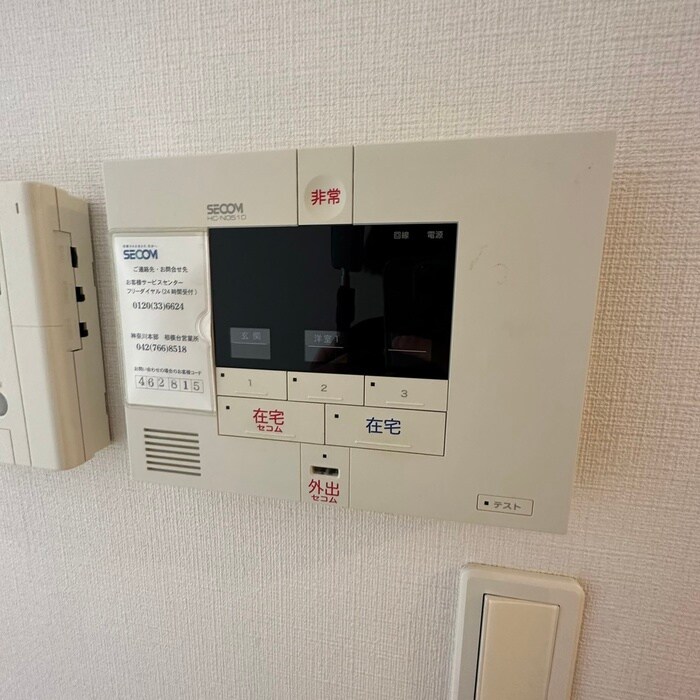 物件内観写真22　(内観写真)