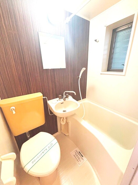 物件内観写真13　(トイレ)