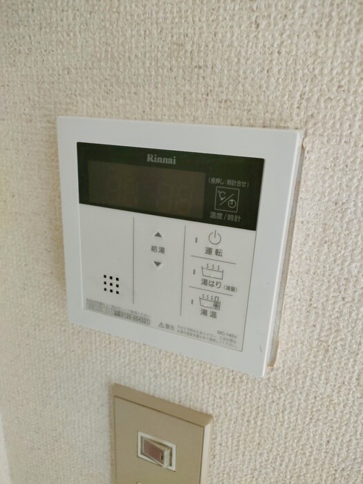 ヴェルディ南中野の内観写真