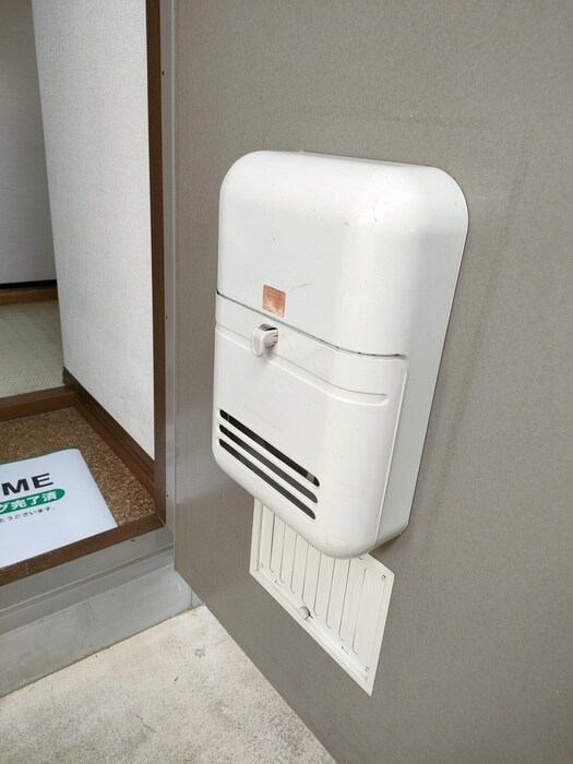 ヴェルディ南中野の内観写真