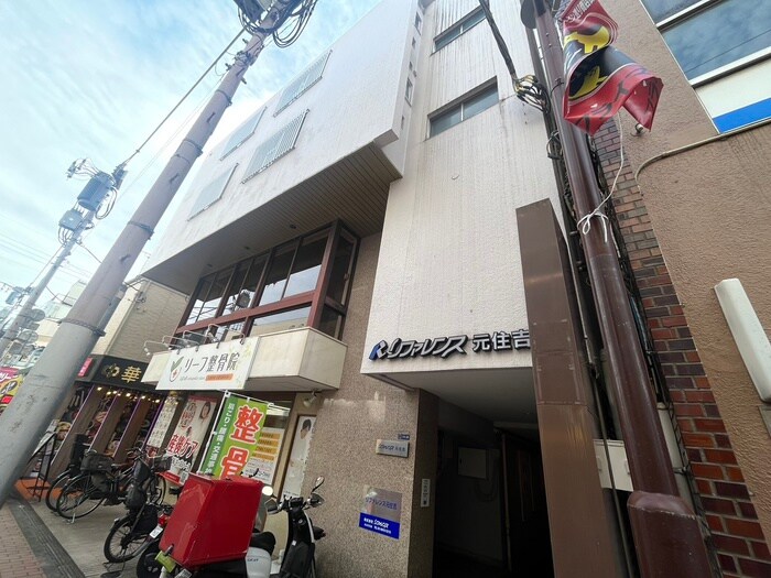 物件外観写真2　(外観写真)