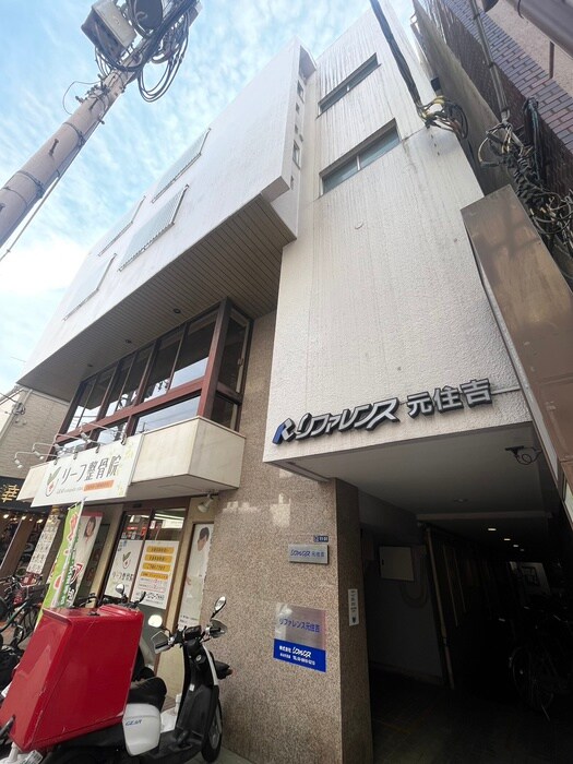 物件外観写真3　(外観写真)