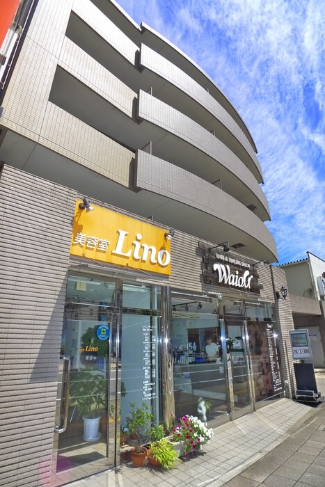 物件外観写真2　(周辺環境)